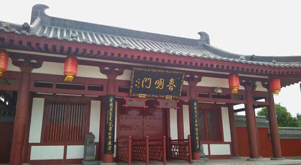 大唐芙蓉园-春明门(北门)