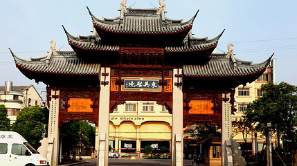 崇宁古寺第 1 张图片