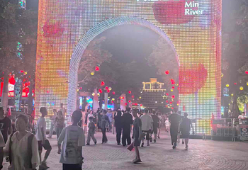 闽江夜游第 71 张图片