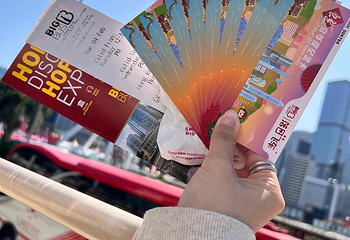 Big Bus香港观光巴士游第 35 张图片