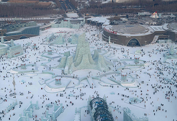 哈尔滨冰雪大世界第 459 张图片