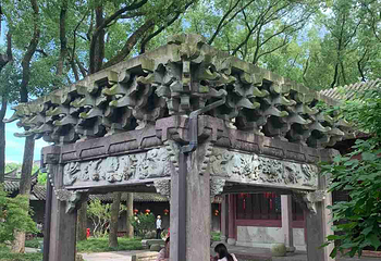 天一阁博物院第 239 张图片