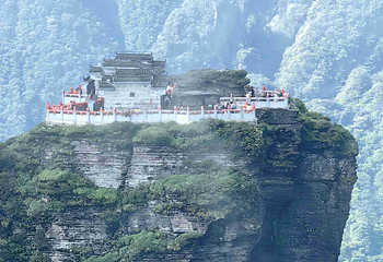 梵净山第 93 张图片