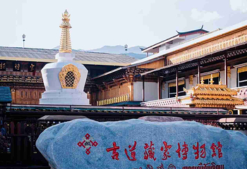 束河古镇第 30 张图片