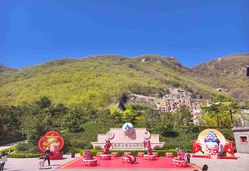 盘山第 22 张图片