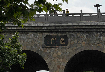 龙门石窟第 238 张图片