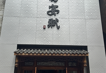东郊记忆第 35 张图片
