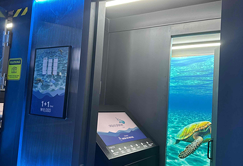 济州岛Aqua Planet水族馆第 71 张图片