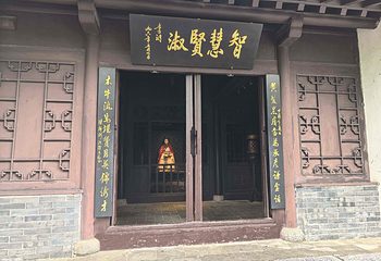 古隆中第 143 张图片