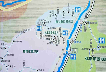 汤旺河林海奇石景区第 32 张图片