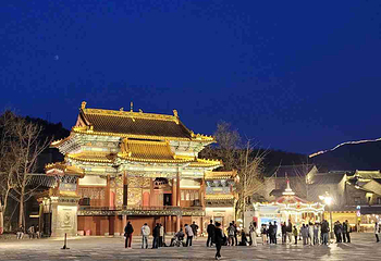 古北水镇第 366 张图片