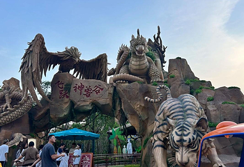 资阳方特国色春秋第 54 张图片