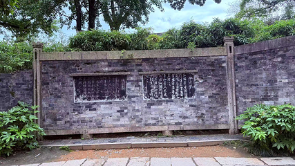 沈园第 72 张图片