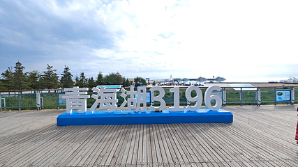 青海湖景区第 81 张图片