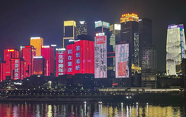 洪崖洞民俗风貌区第 115 张图片