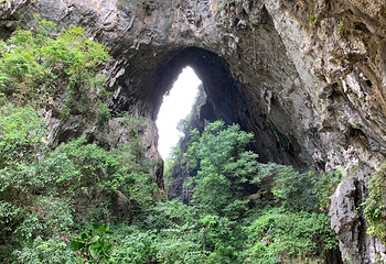 洞天仙境第 84 张图片