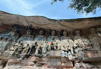 大足石刻第 59 张图片