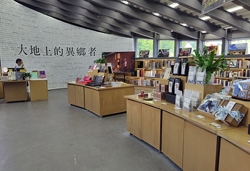 沙溪古镇第 13 张图片