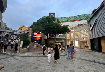 SOLANA蓝色港湾第 51 张图片