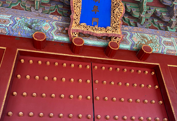 天坛公园第 222 张图片