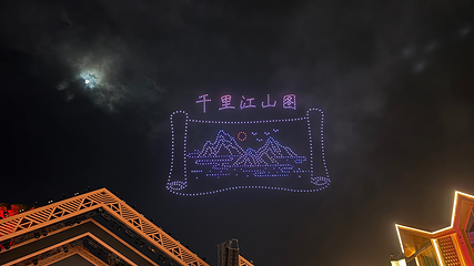 资阳方特国色春秋第 72 张图片