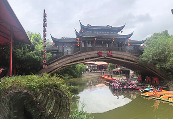 杭州宋城第 120 张图片