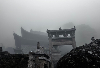 三清山风景区第 421 张图片