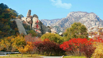 天门长寿山自然风景旅游区第 1 张图片