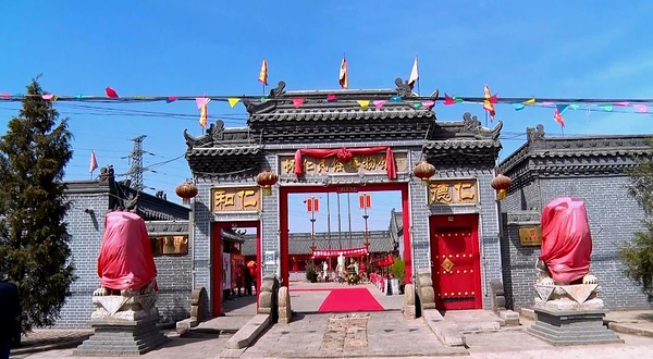 怀仁民俗博物馆