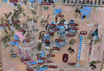 牛首山文化旅游区第 650 张图片