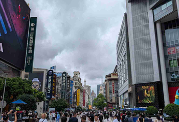 南京路步行街第 151 张图片