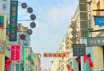 钦州老街景区第 8 张图片