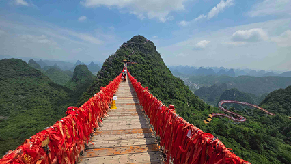 阳朔如意峰索道景区第 64 张图片