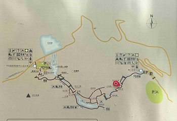 刘伯温故里景区·百丈漈第 69 张图片