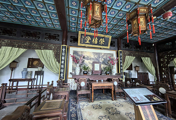 正定荣国府第 33 张图片