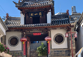 团山民居第 57 张图片