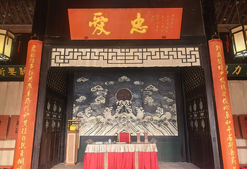 淮安府署第 55 张图片