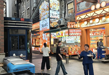 武林夜市第 44 张图片