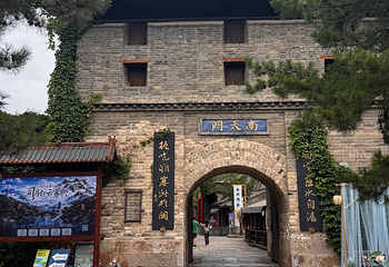 古北水镇第 459 张图片