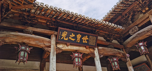 宏村景区第 431 张图片