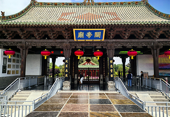 运城关公故里文化旅游景区第 18 张图片