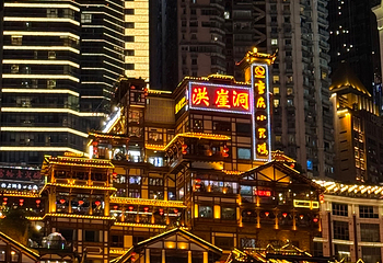 重庆两江游第 183 张图片