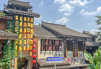 重庆十八梯传统风貌区第 75 张图片