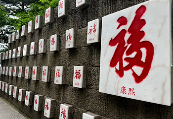 九华山风景区第 104 张图片