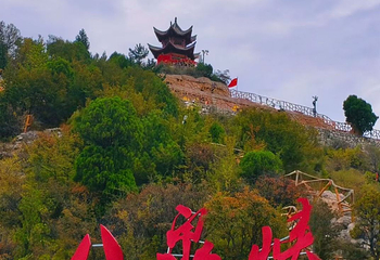 太行山大峡谷八泉峡景区第 50 张图片