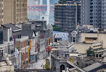 白象街第 11 张图片