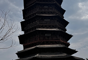 应县木塔景区第 347 张图片