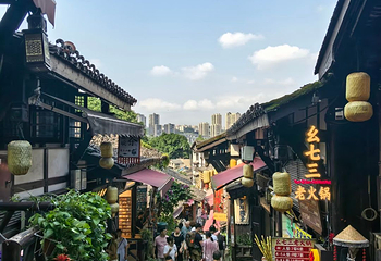磁器口古镇第 187 张图片