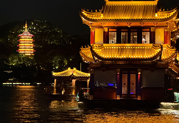 西湖游船第 46 张图片