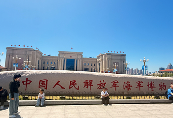 海军博物馆第 73 张图片